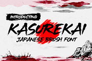 Kasurekai Brush, a Script Font by Art StoreID (Thumbnail 1 of 12)