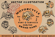 Motorcycle Skull Vector logo, an Illustration by Illousa (Thumbnail 1 of 4)