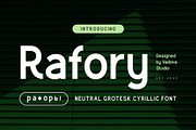 Rafory Grotesk Cyrillic Font, a Sans Serif Font by Vadovastd (Thumbnail 1 of 7)