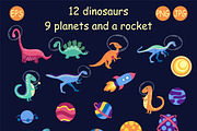 Dino in cosmos patterns, a Pattern Graphic by Michiru13 (Thumbnail 7 of 23)