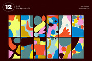 Form & Color, a Background Graphic by Léo Alexandre (Thumbnail 10 of 13)