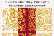 Floral gold seamless pattern, a Pattern Graphic by antuanetto (Thumbnail 3 of 9)