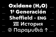 Fragmatika Grotesk (60% Off), a Sans Serif Font by Sundance Tipografia (Thumbnail 7 of 14)