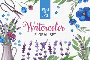 Watercolour Lavender Clip Art