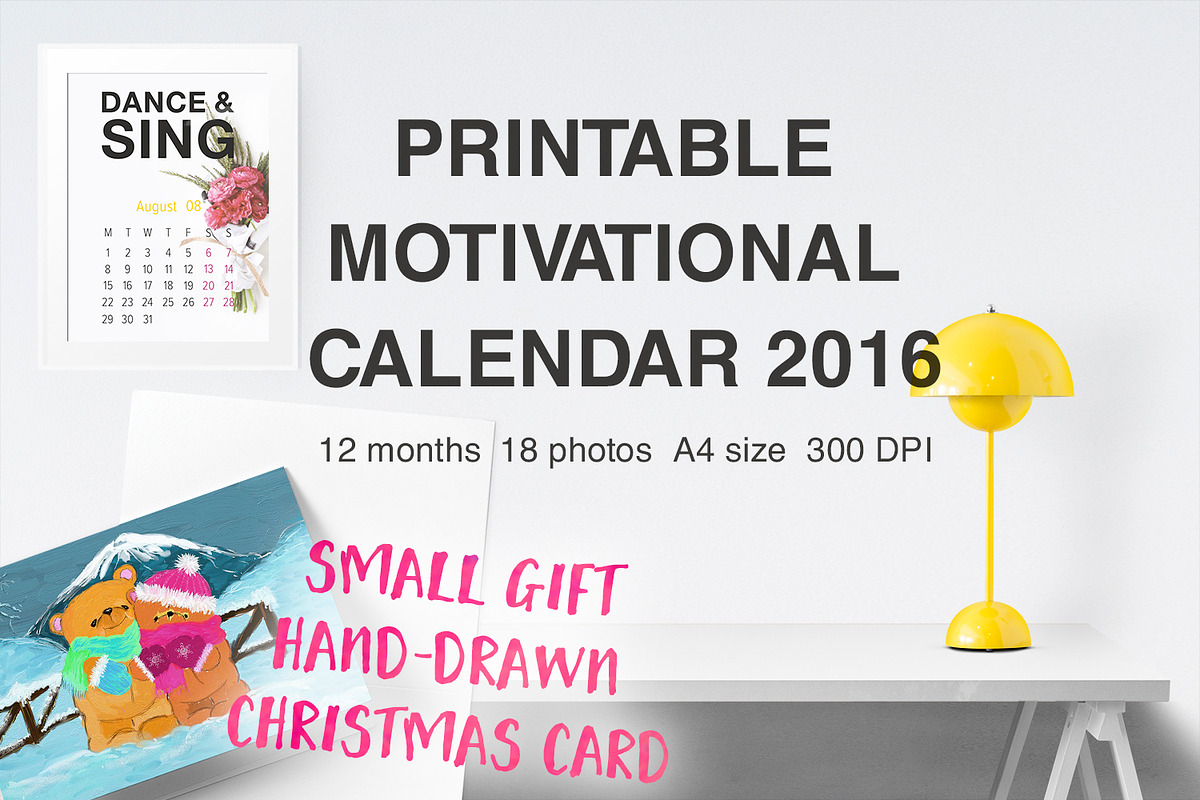Printable calendar 2016 — motivating, a Stationery Template by marina.nazarova (Photo 1 of 14)