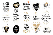 Valentine's Day Set, a Decorative Illustration by Soulful Vectors (Thumbnail 1 of 5)