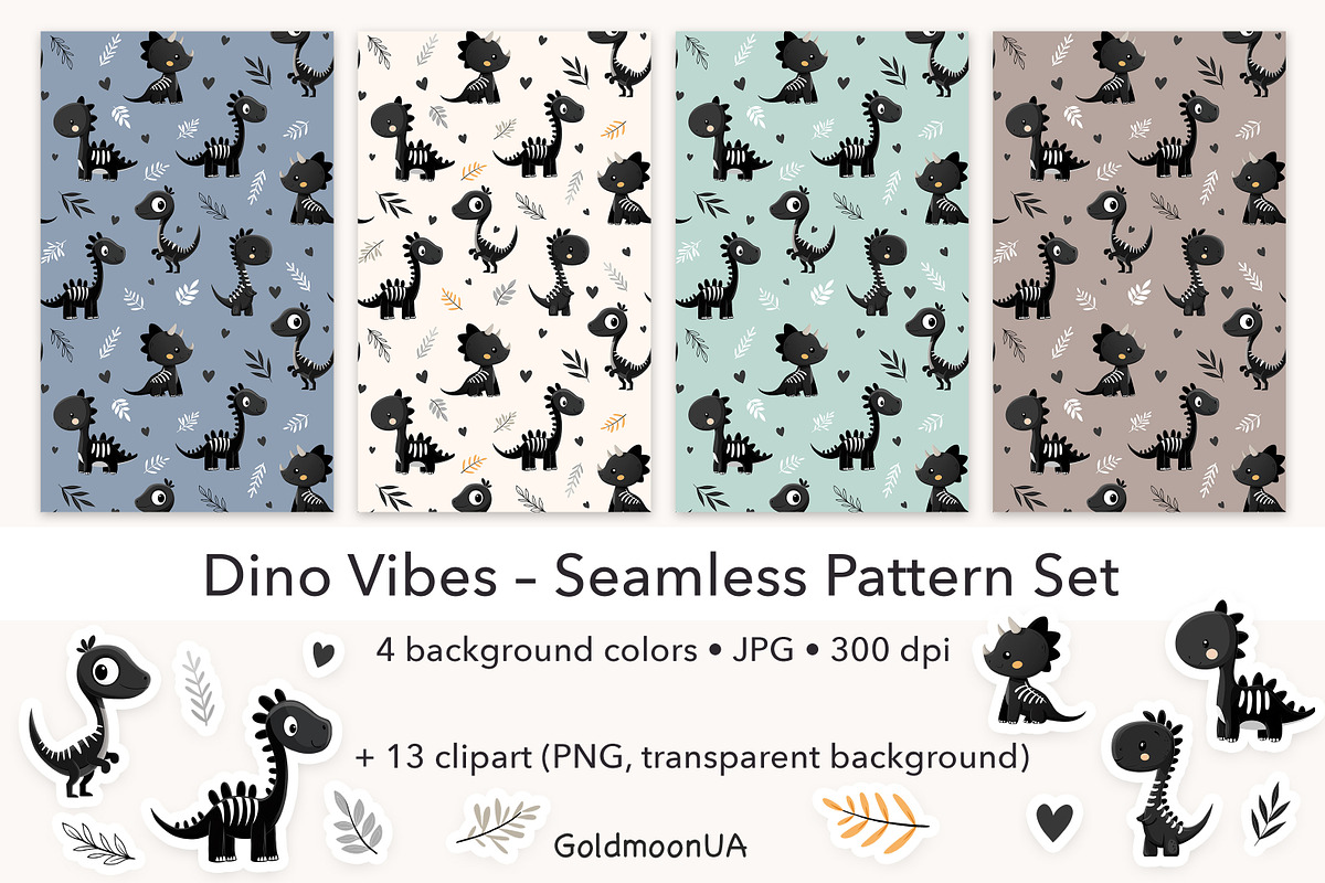 Dino vibes Patterns & Clipart, an Animal Illustration by GoldmoonUA (Photo 1 of 5)