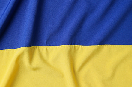 Flag of Ukraine on whole background, concept of national symbols, a School & Education Photo by AtlasStudio PRO