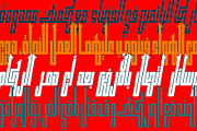 Kufikan - Arabic Typeface, a Script Font by Mostafa El Abasiry (Thumbnail 8 of 17)
