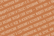Doodler Playful Handwritten Typeface, a Handwritten Font by alpercakici (Thumbnail 2 of 20)