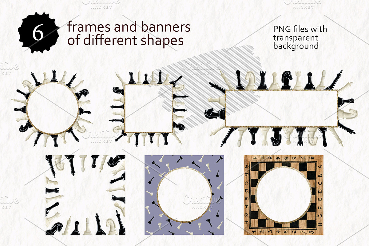 Chess Checkers Backgammon Clipart, a Sport Illustration by Elena Malgina Clipart (Photo 7 of 11)