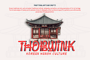 Bimoen - Korean Style Font, a Handwritten Font by twinstd (Thumbnail 5 of 10)