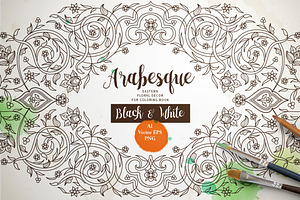 Arabesque Vol.6 Coloring Book
