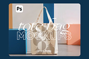 Aesthetic Canvas Tote Bag Mockups, a Merchandise Mockup by Bonumo (Thumbnail 1 of 6)