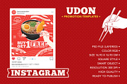 Udon Promotion Templates, a Flyer Template by MEDZ (Thumbnail 5 of 6)