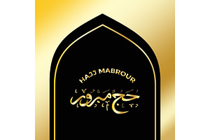 Outline Golden Hajj Mabrour