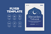 Ramadan Mubarak Flyer Template, a Flyer Template by Saman Osama (Thumbnail 1 of 2)