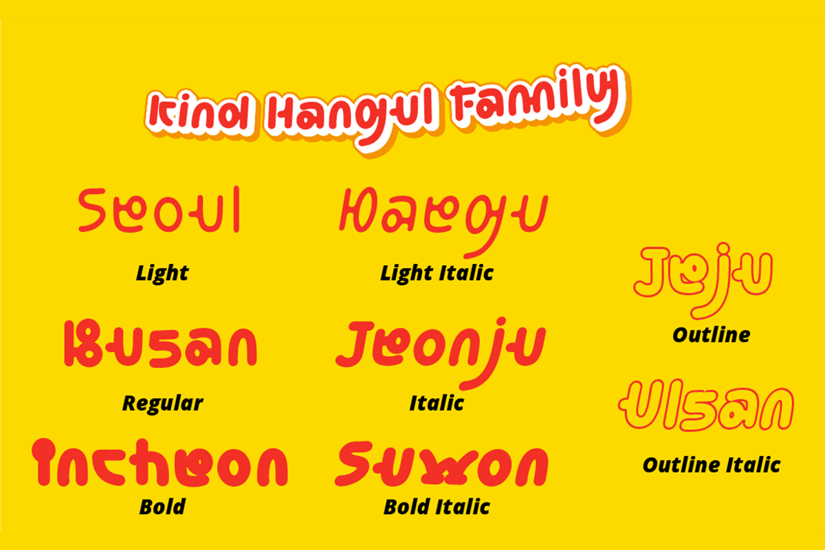 Kind Hangul — Korean Display Font, a Sans Serif Font by Attype (Photo 6 of 11)
