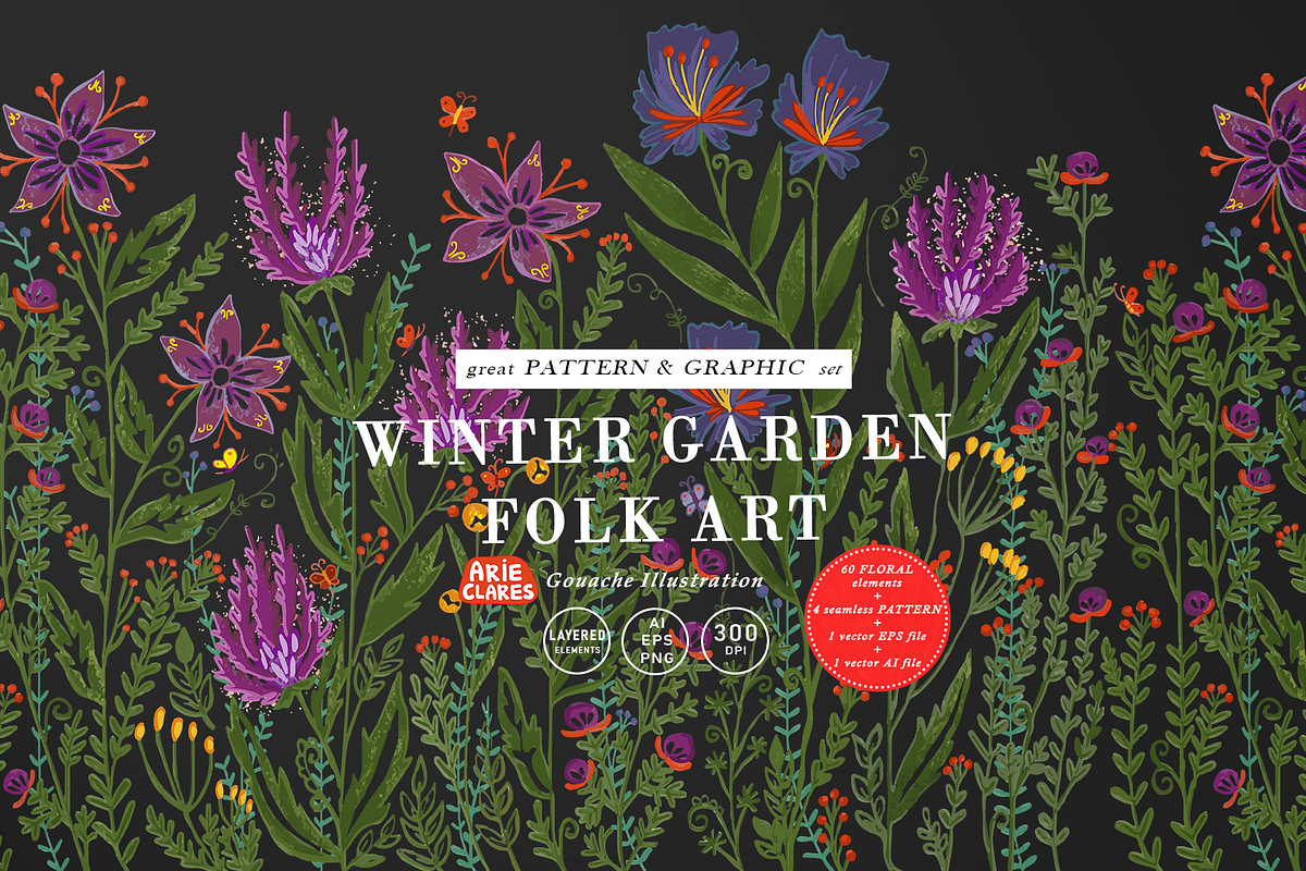 Winter Garden Folk Art, a Pattern Graphic by Arie Clares (Photo 1 of 13)