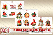 Merry Christmas Fussy-2 Cuts, a Seasonal Illustration by CraftArtStory (Thumbnail 3 of 6)