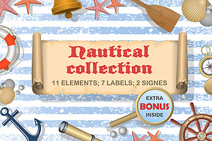 Nautical Vectors Collection