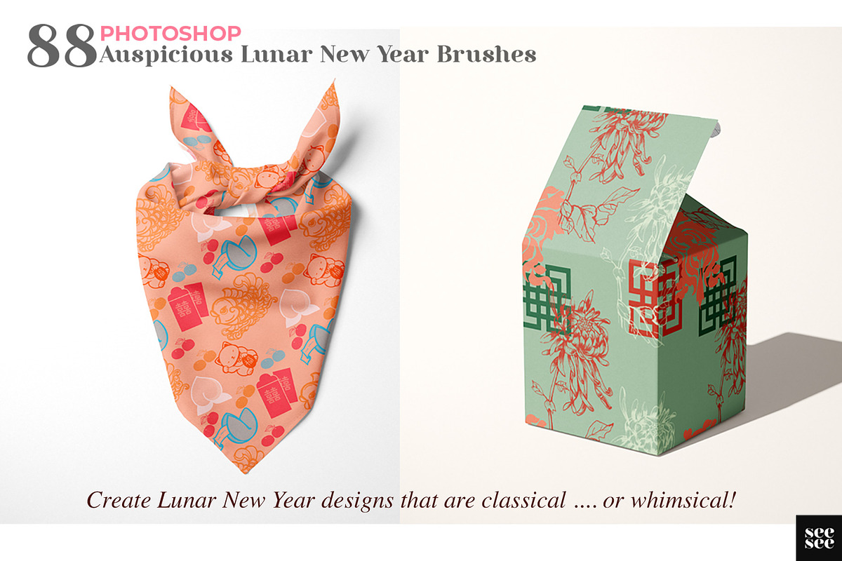 88 Photoshop Lunar New Year Brushes, a Brush Add-On by CC CREATIVE CO (Photo 8 of 13)