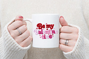 Be My Valentine Png Faux Yarn Latch, a Texture Illustration by designcity5 (Thumbnail 2 of 9)