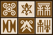 Ancient Folk Icons Vol 1, a Solid Icon by Tekuni (Thumbnail 2 of 11)