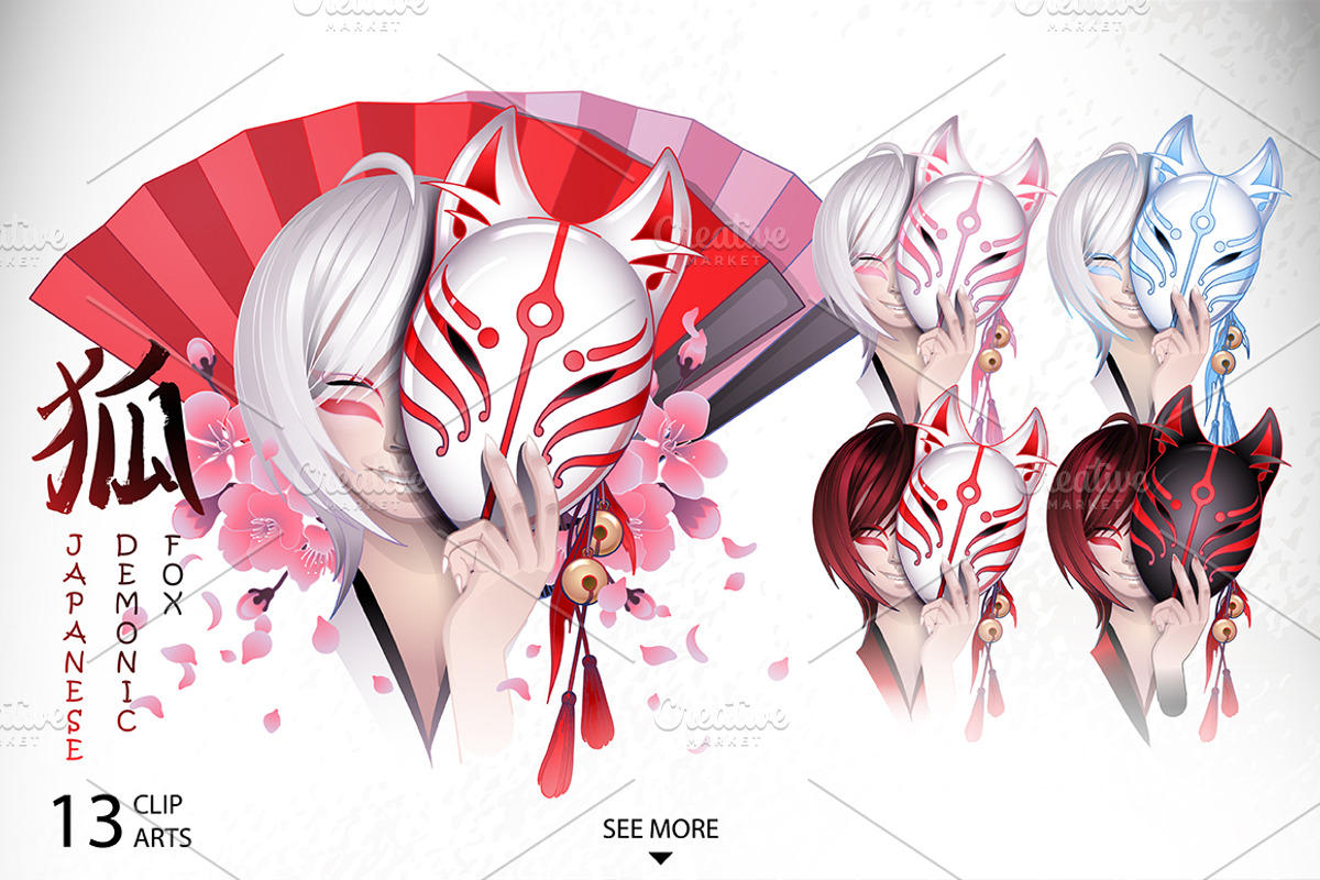 Japanese Demon Fox, a Decorative Illustration by Ekaterina Glazkova (Photo 2 of 6)