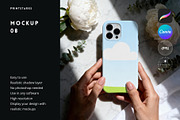 Phone Case Canva Mockup PNG Bundle, an iPhone Mockup by PrintStarXS (Thumbnail 9 of 11)