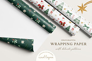 Watercolor Whimsical Christmas Set, a Decorative Illustration by Carol Lozove (Thumbnail 29 of 44)