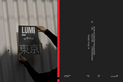 20 Logo Kit | LUMI Collection, a Branding & Logo Template by Viva Agency (Thumbnail 8 of 15)
