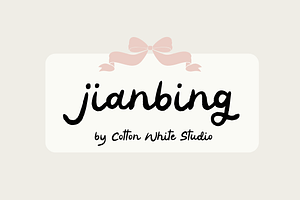 Jianbing Font, a Handwritten Font by Sofia Skoog