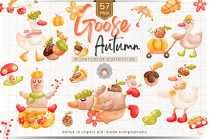 Goose Autumn Watercolor Clipart
