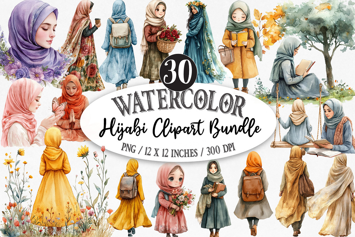 Hijabi Clipart Bundle, an Illustration by Designking (Photo 1 of 5)