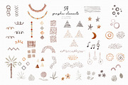 JUNGLE JAZZ watercolour set, an Animal Illustration by erasovas (Thumbnail 4 of 11)