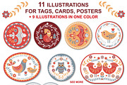 Scandinavian Tale, a Decorative Illustration by Irina Skaska (Thumbnail 10 of 12)