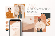 Autumn Winter season. Abstract women, a Texture Illustration by Kate Macate (Thumbnail 1 of 8)