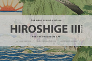 Hiroshige III Procreate Kit, a Brush Add-On by Digi Life (Thumbnail 1 of 12)