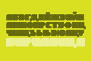 KD Dekorat - Maya display font, a Font by Kassymkulov Design (Thumbnail 4 of 5)