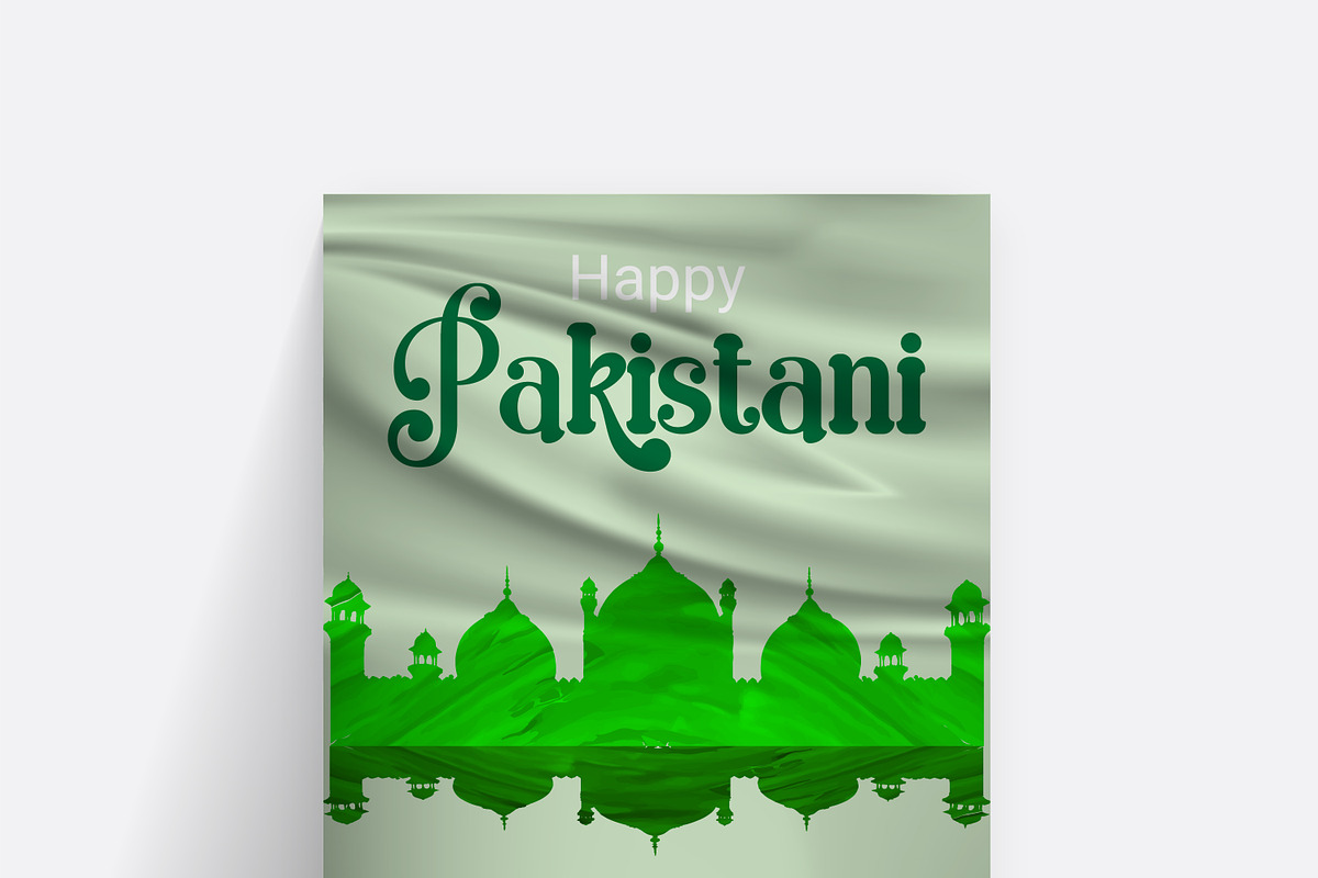 Pakistan Independence day Flyer Set, a Flyer Template by hkmonir (Photo 4 of 4)