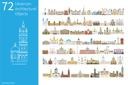 Ukrainian Architecture Set (72 pcs)