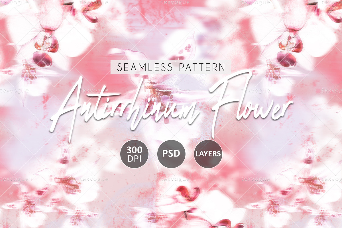 Antirrhinum Flower-Seamless Patterns, a Pattern Graphic by texvogue (Photo 1 of 7)