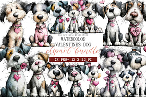 Watercolor Valentines Dog Clipart, an Illustration by DreamArtGraphic