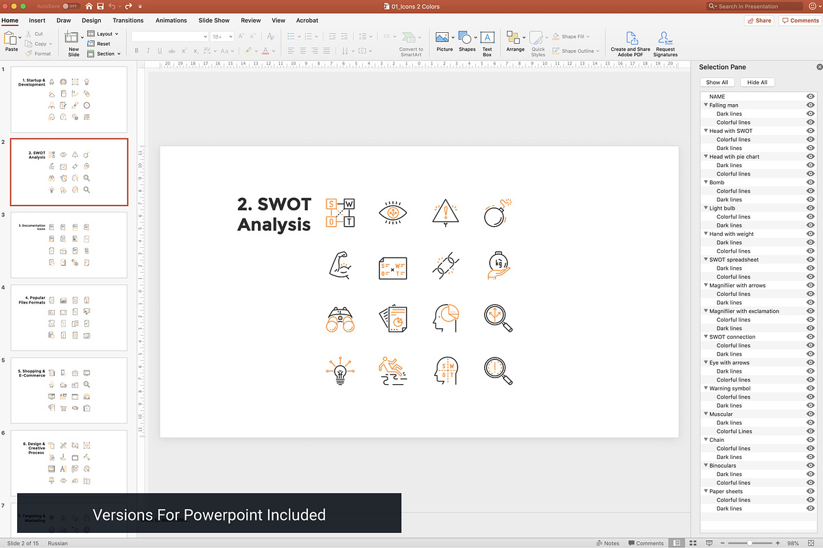 460 Infographic Icons. Free Updates, an Outline Icon by Andrew Kras Design (Photo 2 of 12)