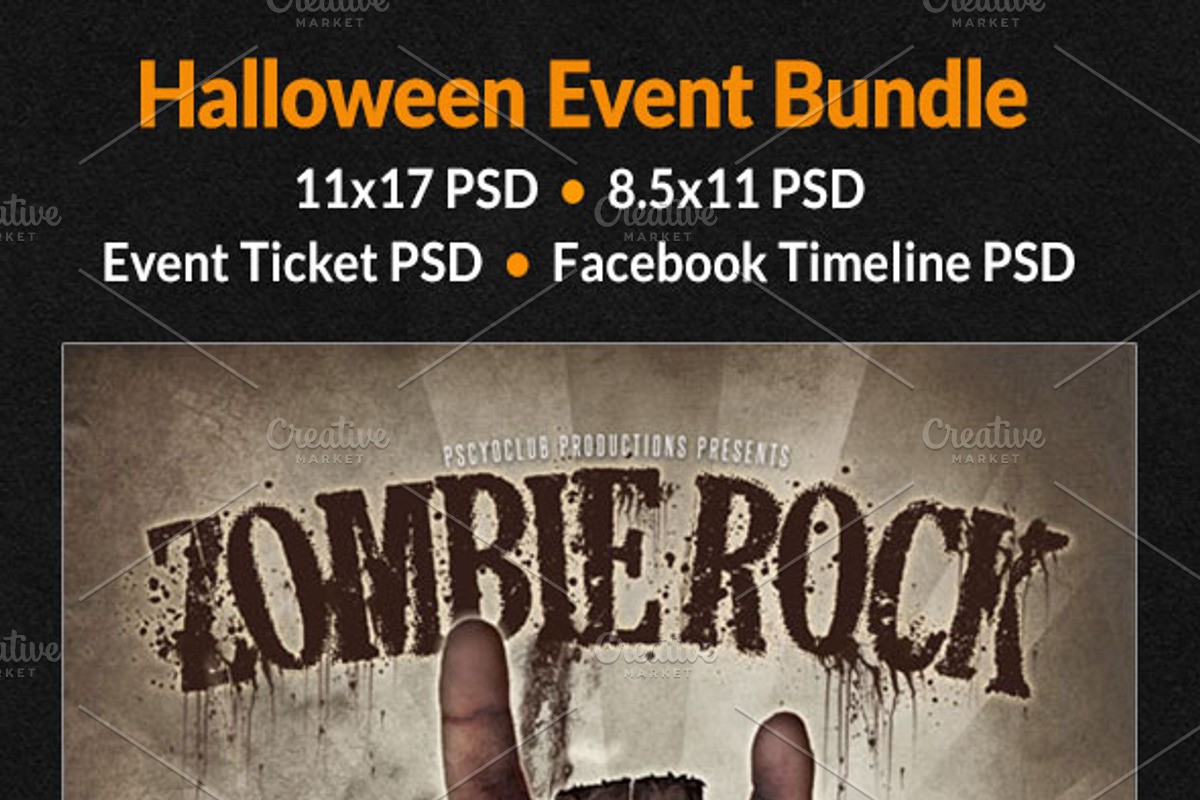 Zombie Event Bundle, a Flyer Template by potterDesigns (Photo 2 of 2)