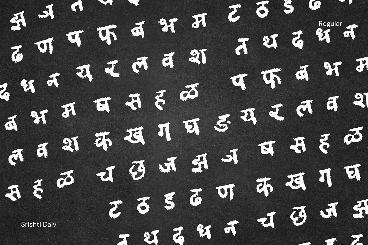 Devanagari Crayon Font Hindi Marathi, a Handwritten Font by Fonts by Srishti (Photo 2 of 3)