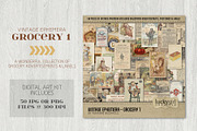 Vintage Ephemera - Grocery 1, an Object Graphic by Lucky Girl Creative (Thumbnail 1 of 4)