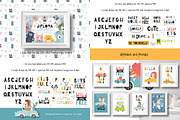 Big Kids Bundle Graphic & Patterns, an Animal Illustration by Nursery Art (Thumbnail 3 of 18)