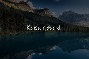 NN2020GR font
